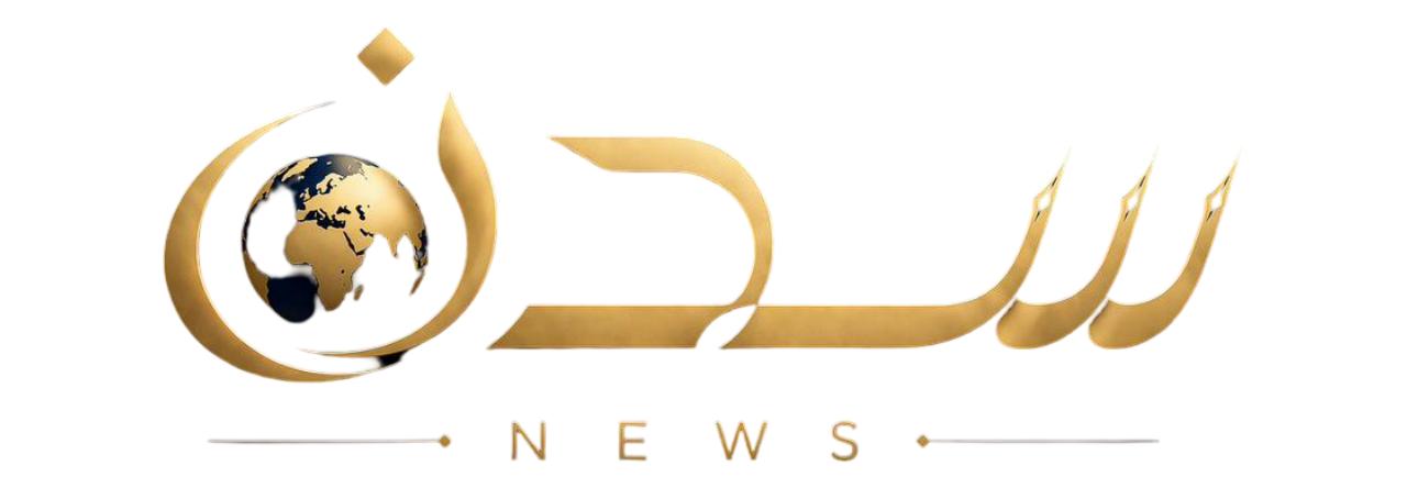 أخبار سدن